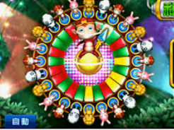 beats365唯一官网入口免费版